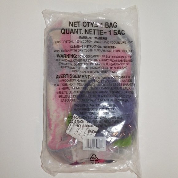 NWT Avon "Naturals" Canvas Makeup Bag & Sponge Set Pink Purple Flower 2 PC Set - Picture 3 of 8